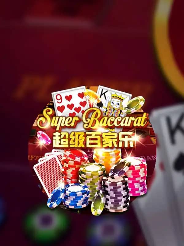 Super Baccarat