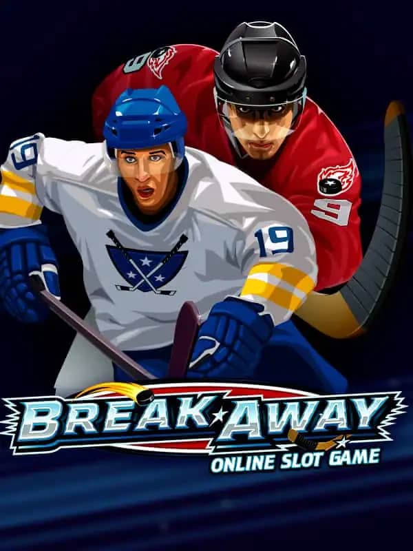 Break Away
