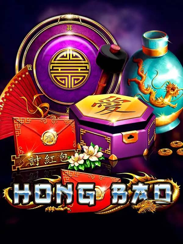 Hong Bao