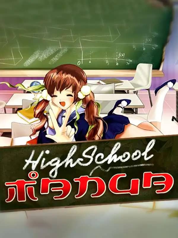 Highschool Manga