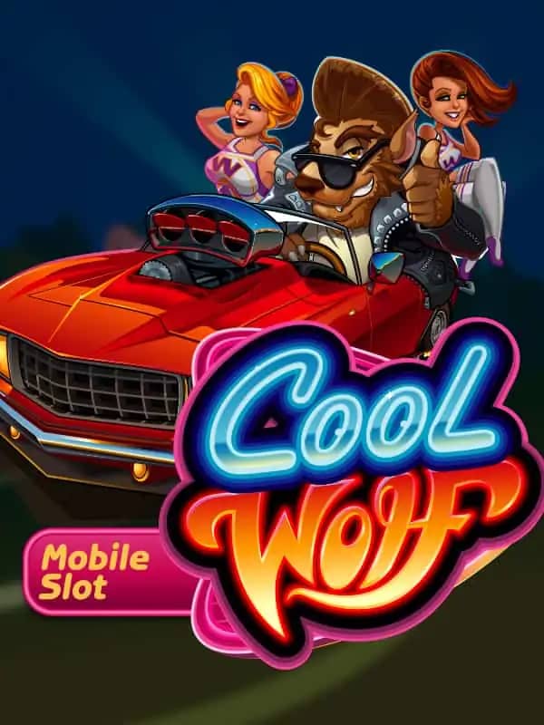 Cool Wolf