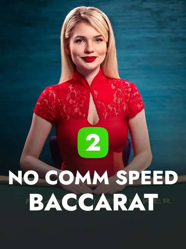No Comm Speed Baccarat 2