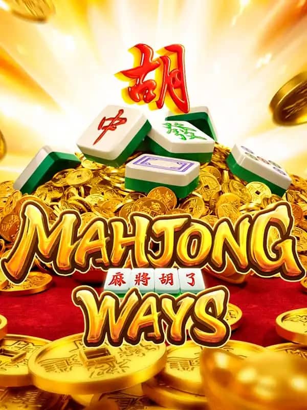 Mahjong Ways