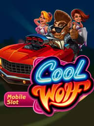 Cool Wolf